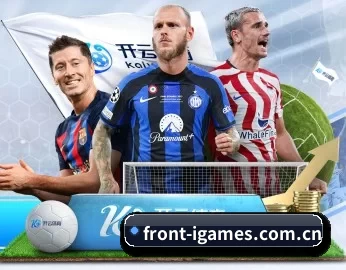 front-igames.com.cn的故事